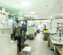 廠房設（shè）備